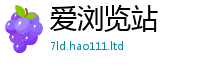 2025新澳门2025免费原料被77777788888王中王正版